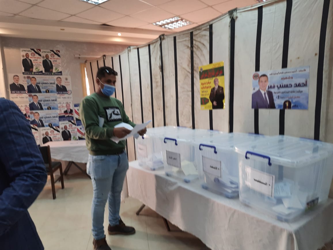 انتخابات نقابة المحامين