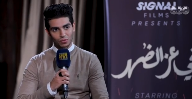 النجم العالمي مينا مسعود