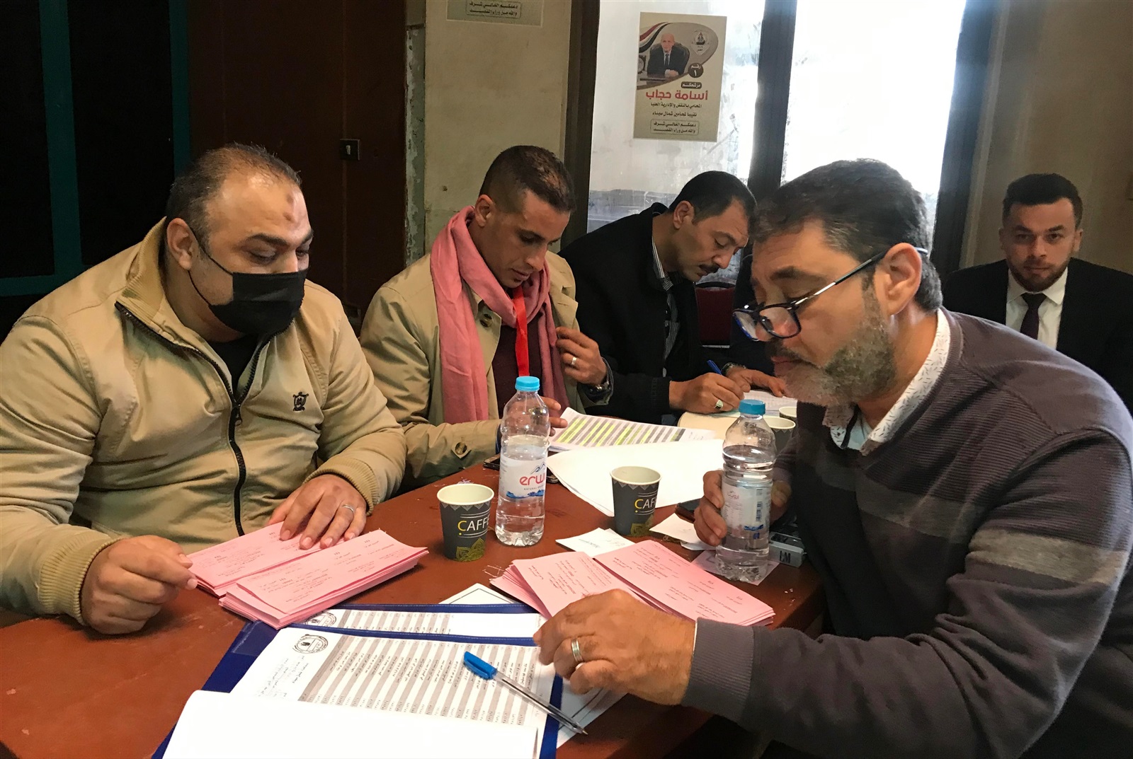 انتخابات نقابة المحامين بالعريش