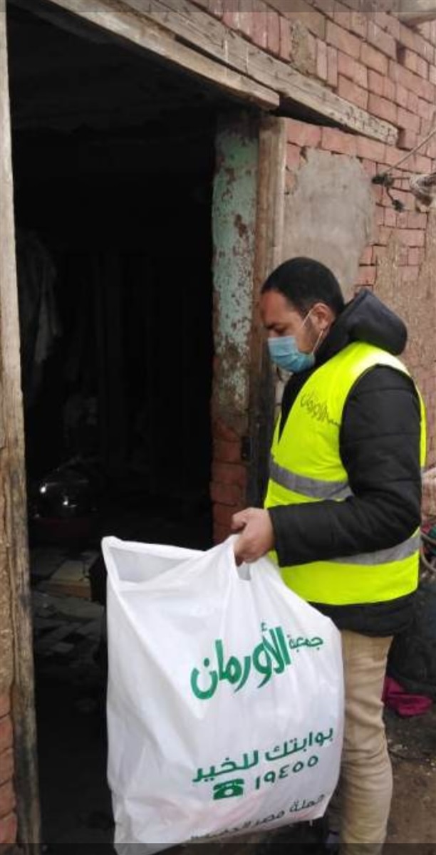 مبادرة جمعية الاورمان 