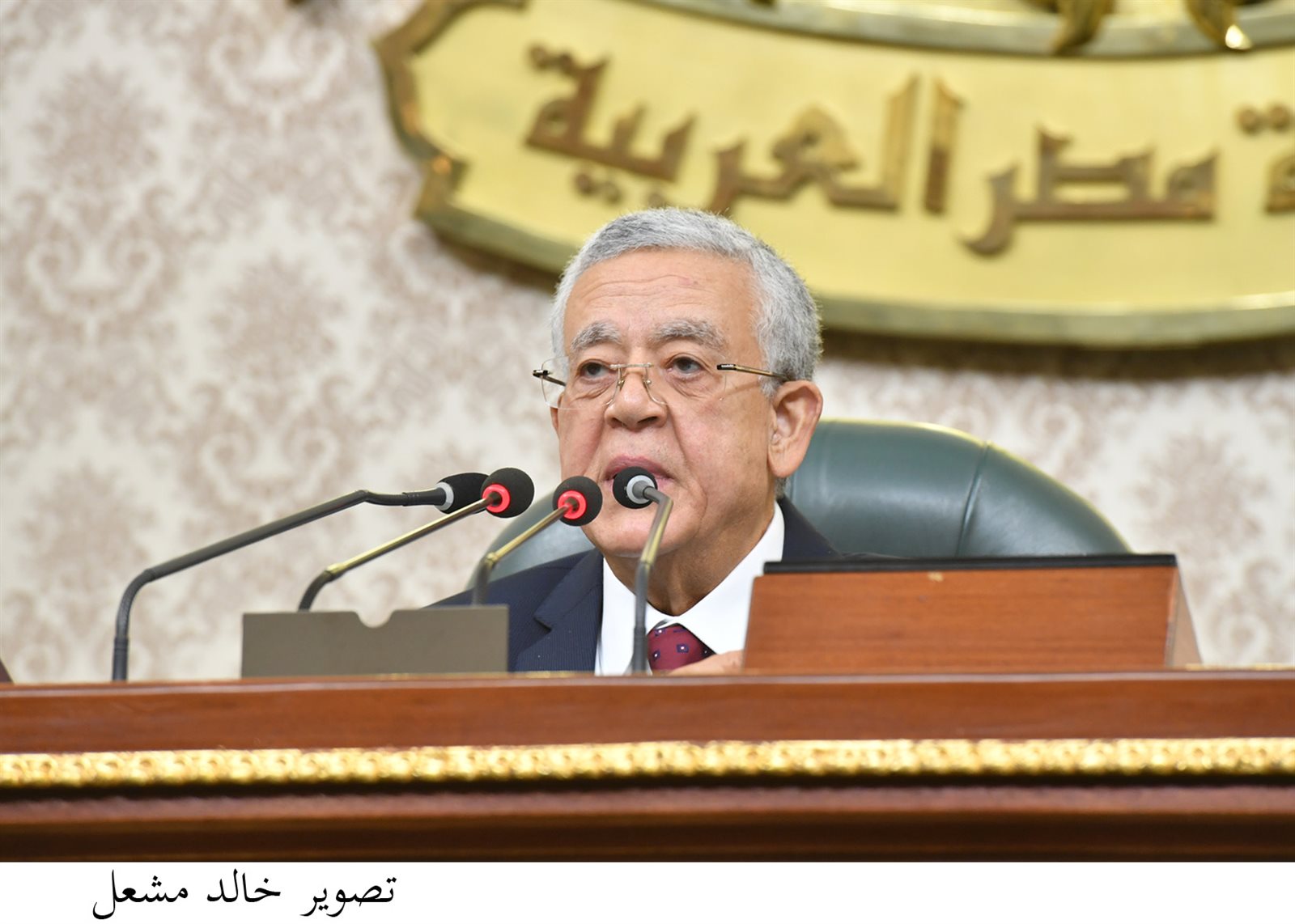 المستشار حنفي جبالي رئيس مجلس النواب