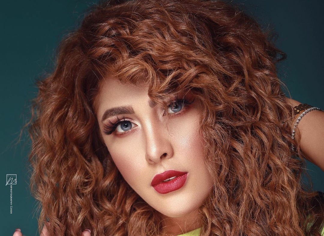 نيرمين ماهر