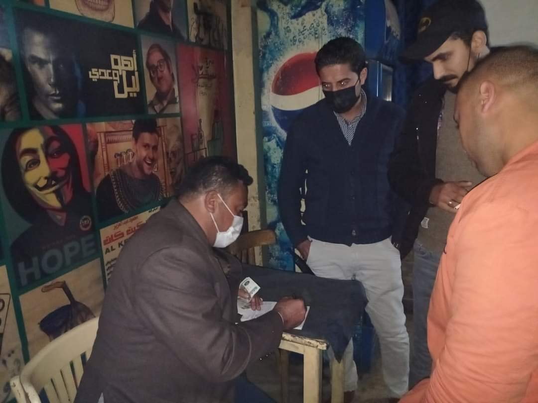 غلق وتشميع المحلات 