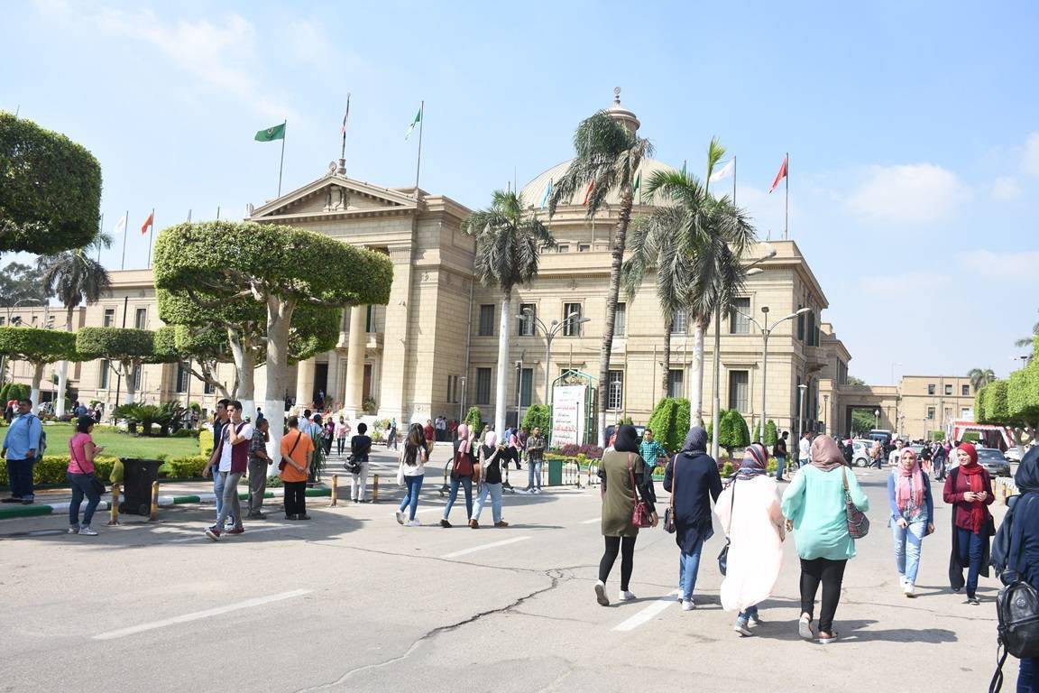 جامعة القاهرة جامعة القاهرة