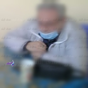 المتهم
