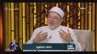 أبو عاصي: الجهل بأصول الفقه واللغة سبب جرائم السلفيين