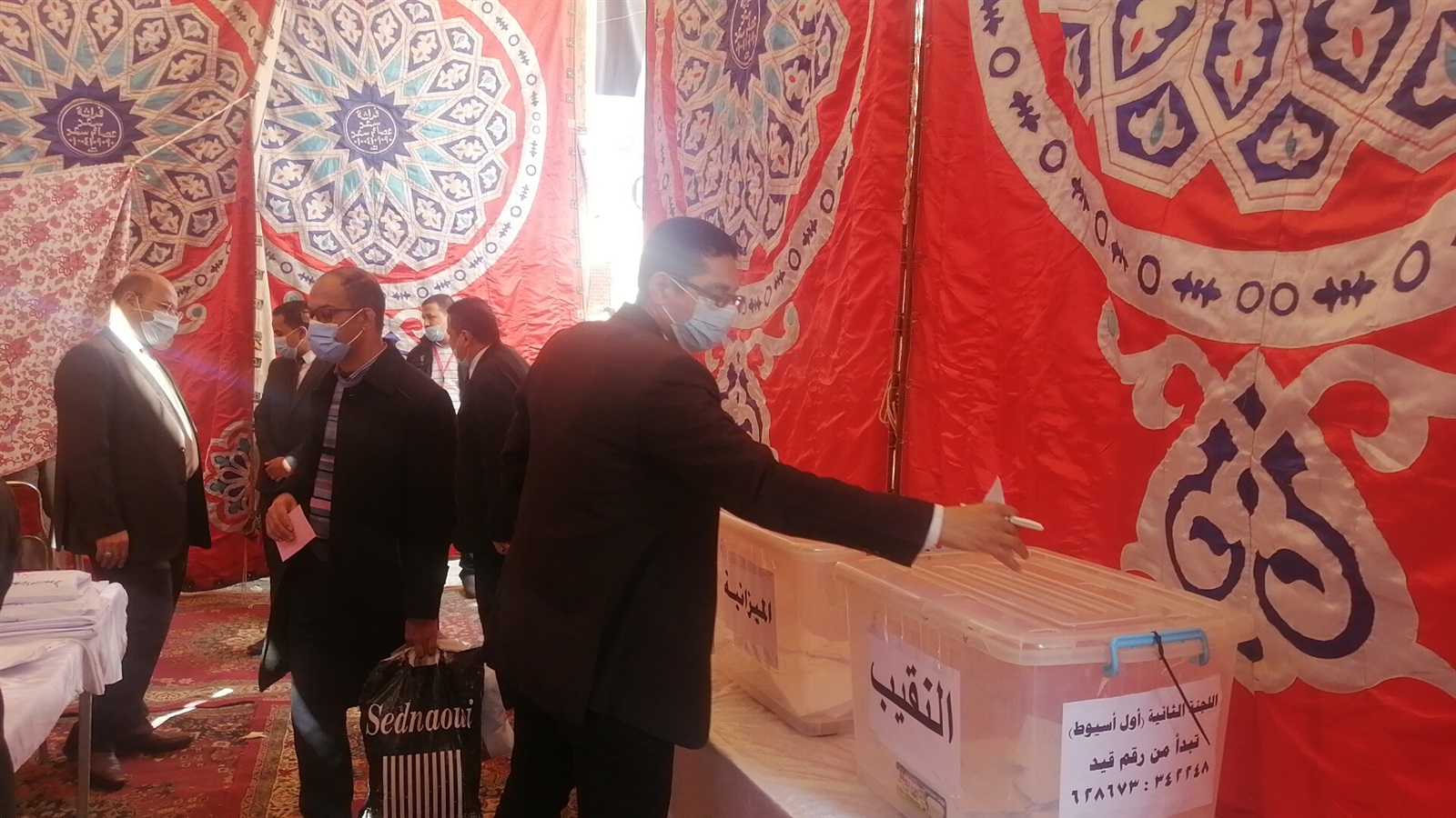 انتخابات المحاميين 