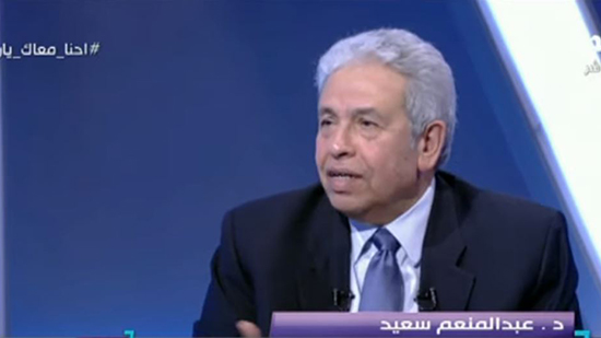 عبد المنعم سعيد 