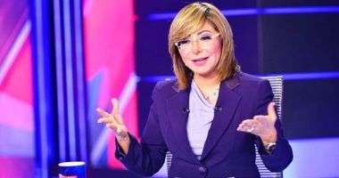 الاعلامية لميس الحديدي