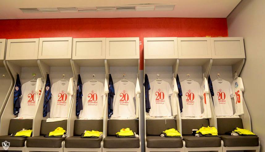 إحياء ذكري الـ20