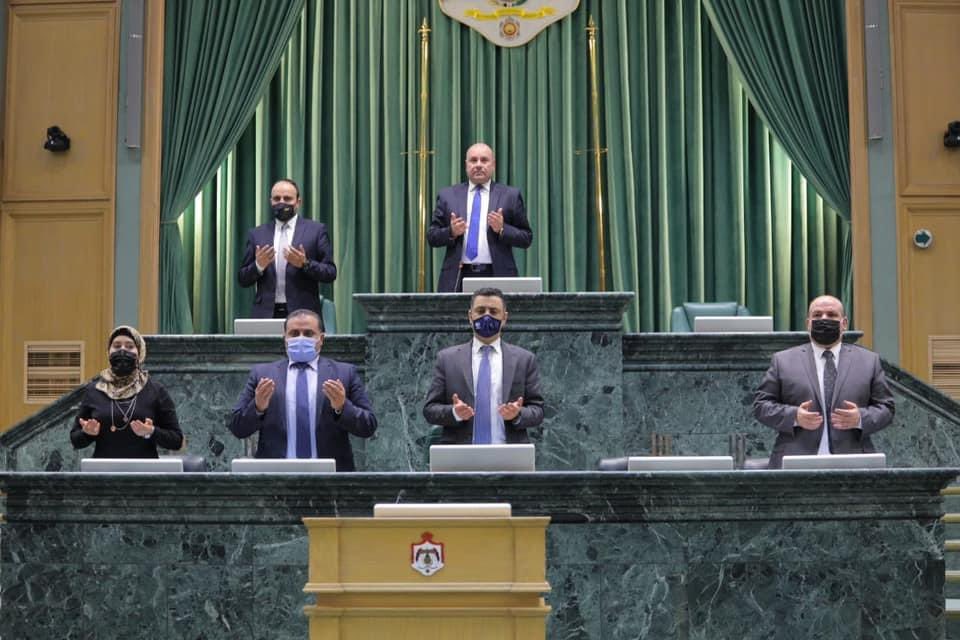 مجلس النواب الاردني