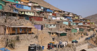 تطوير المناطق العشوائيات