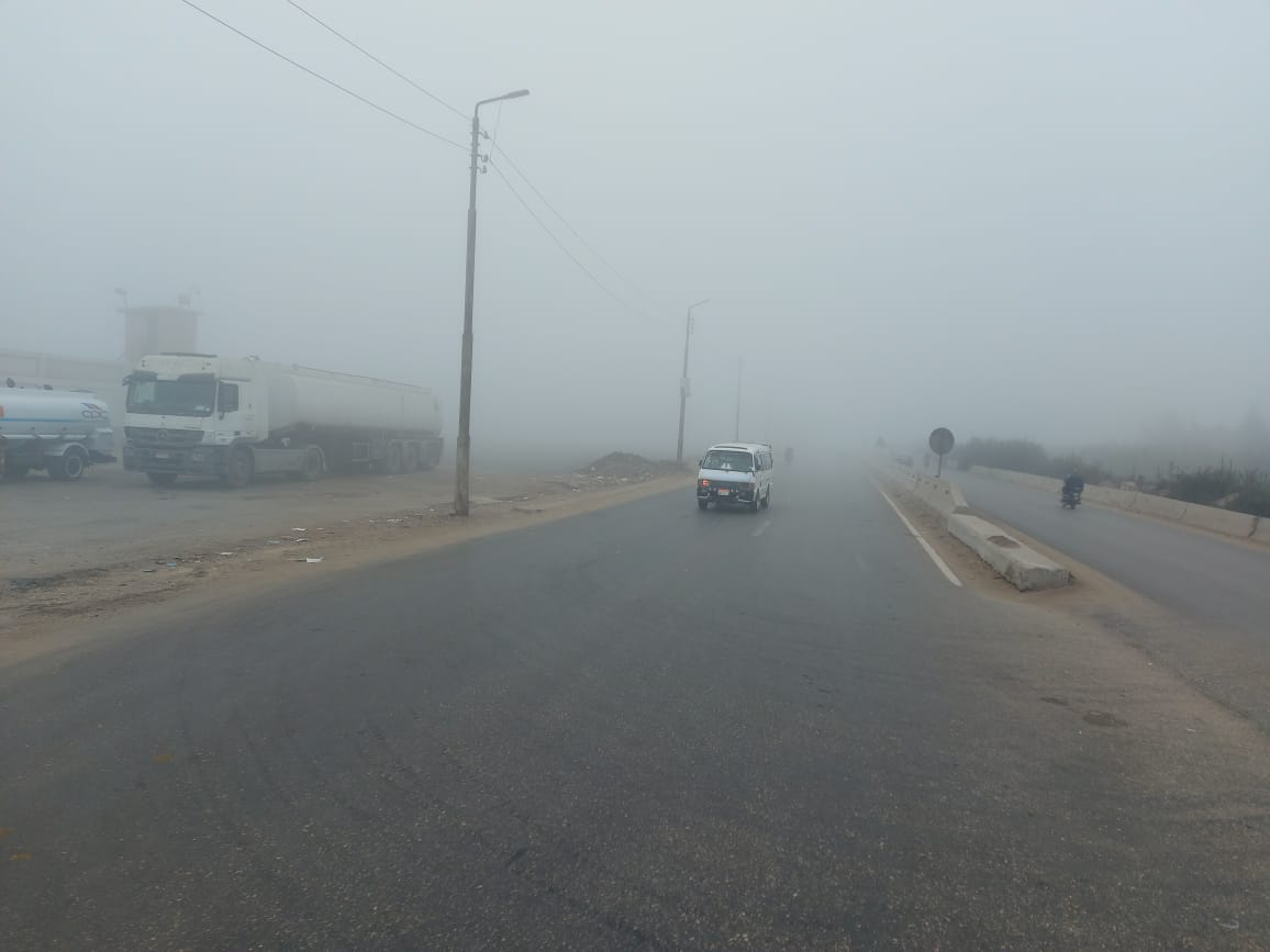 شبورة مائية 