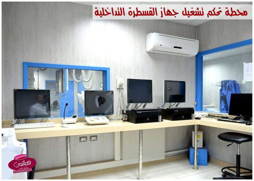 مستشفى المنصورة الدولي 