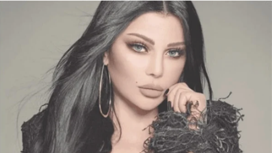 هيفاء وهبي 