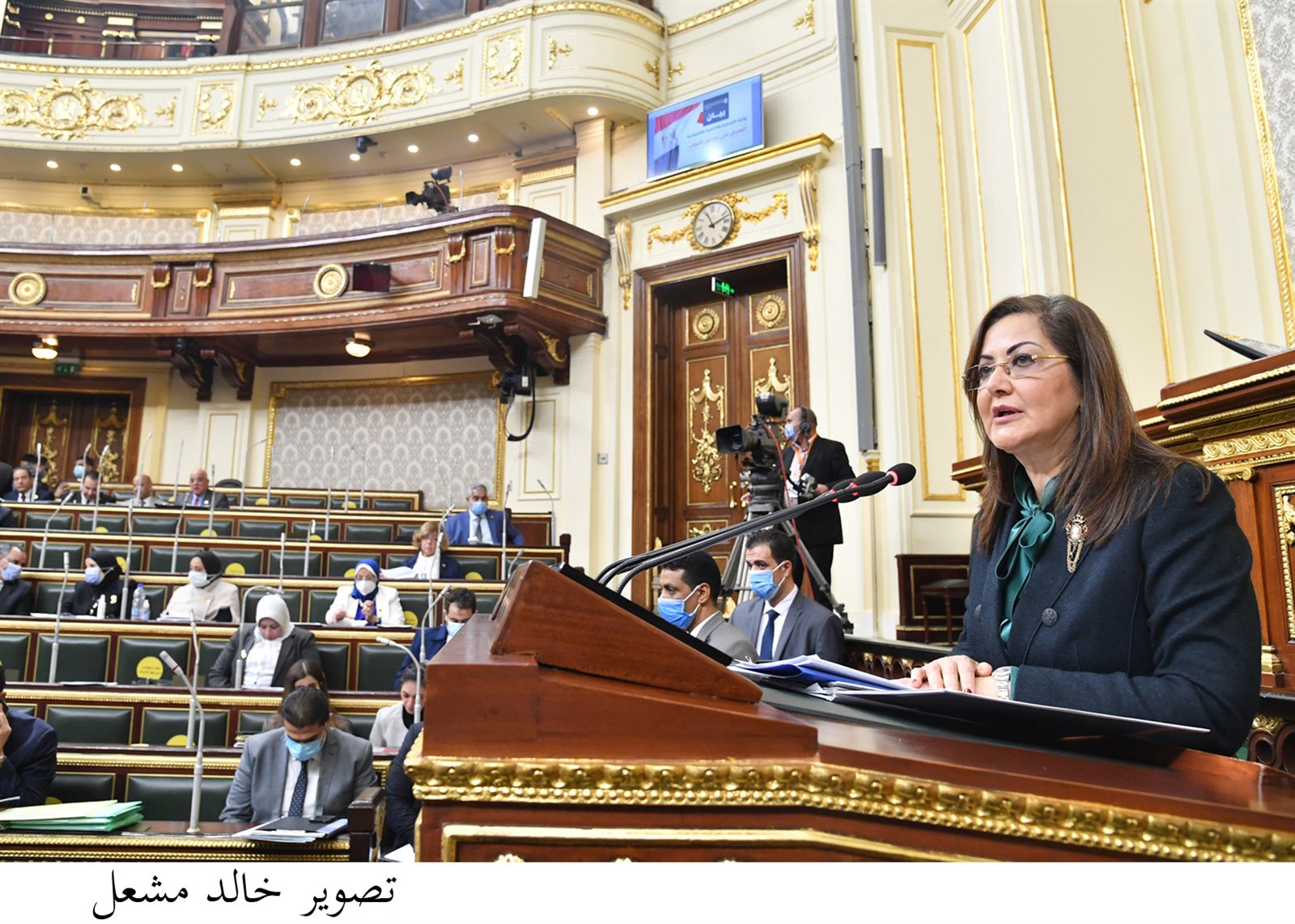 الدكتورة هالة السعيد ، وزيرة التخطيط