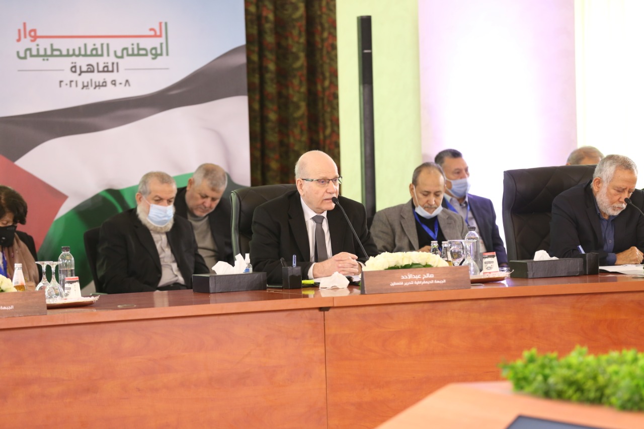 جلسة الحوار الوطني الفلسطيني بالقاهرة 
