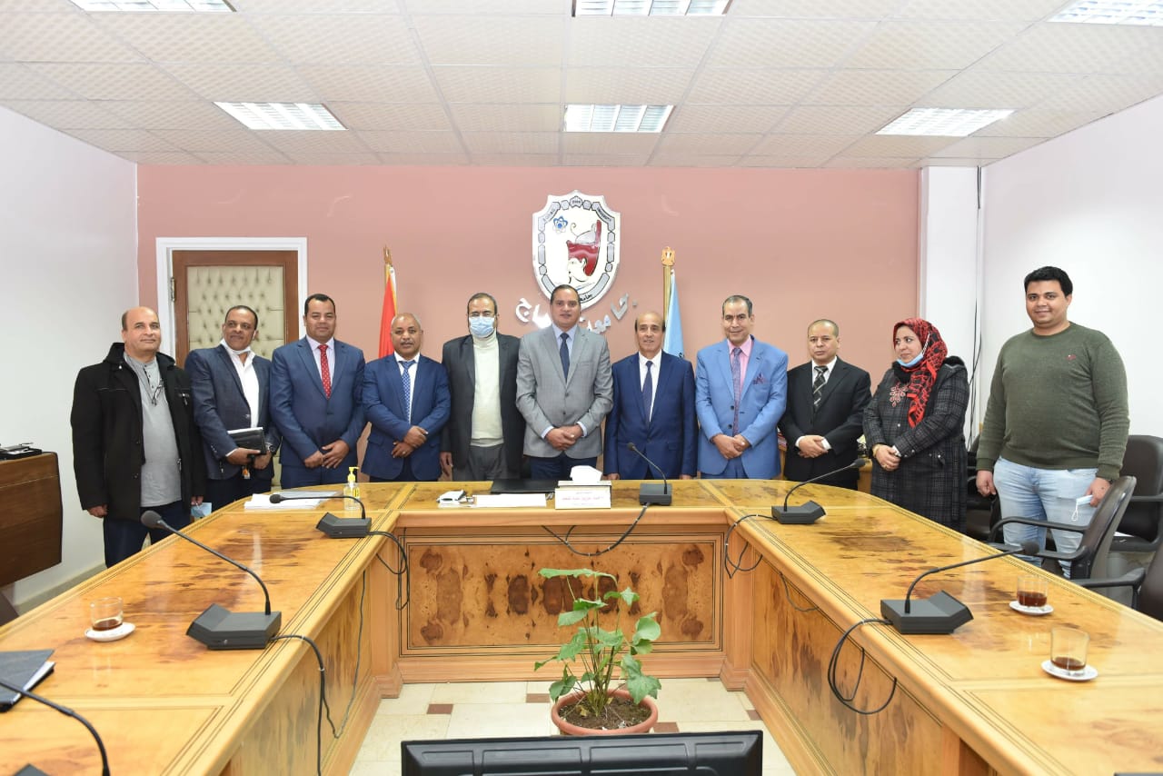 جامعة سوهاج