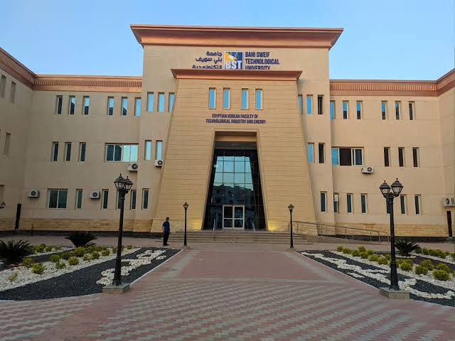 الجامعات الخاصة 