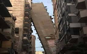 عقار الإسكندرية المائل