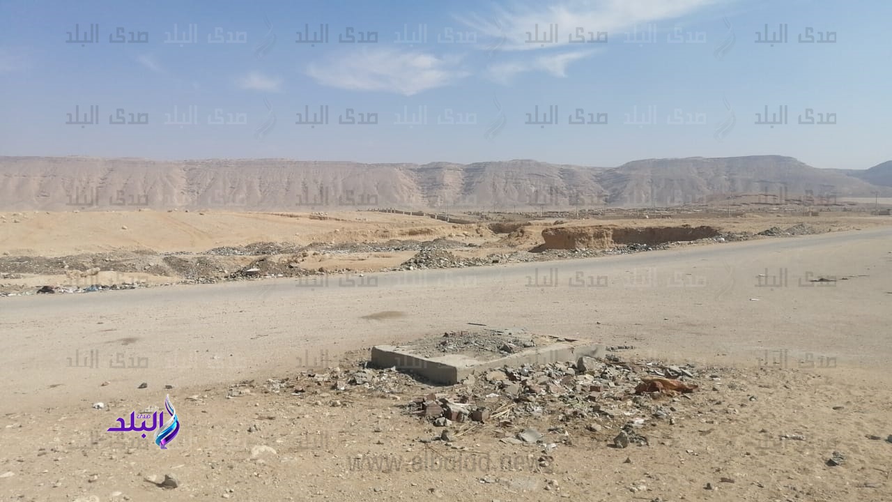منطقة عرب مطير الصناعية