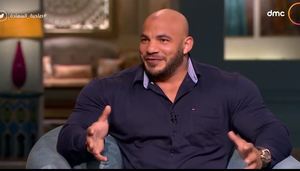 بيج رامي 