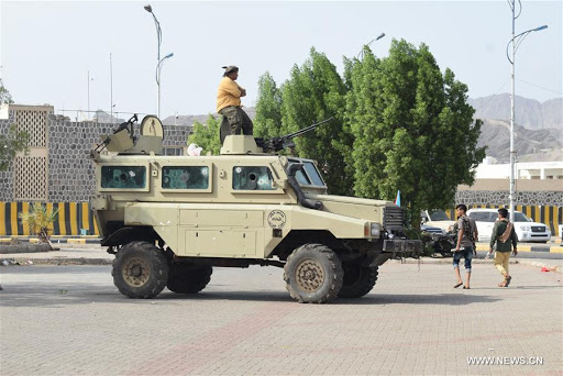 عدن