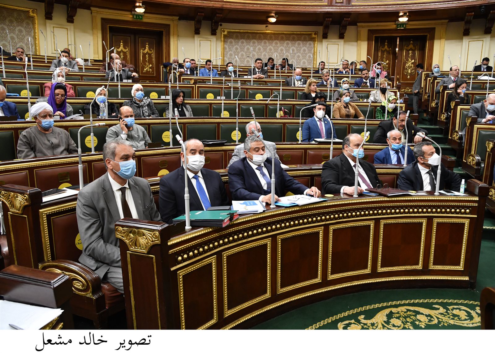مجلس النواب مجلس النواب