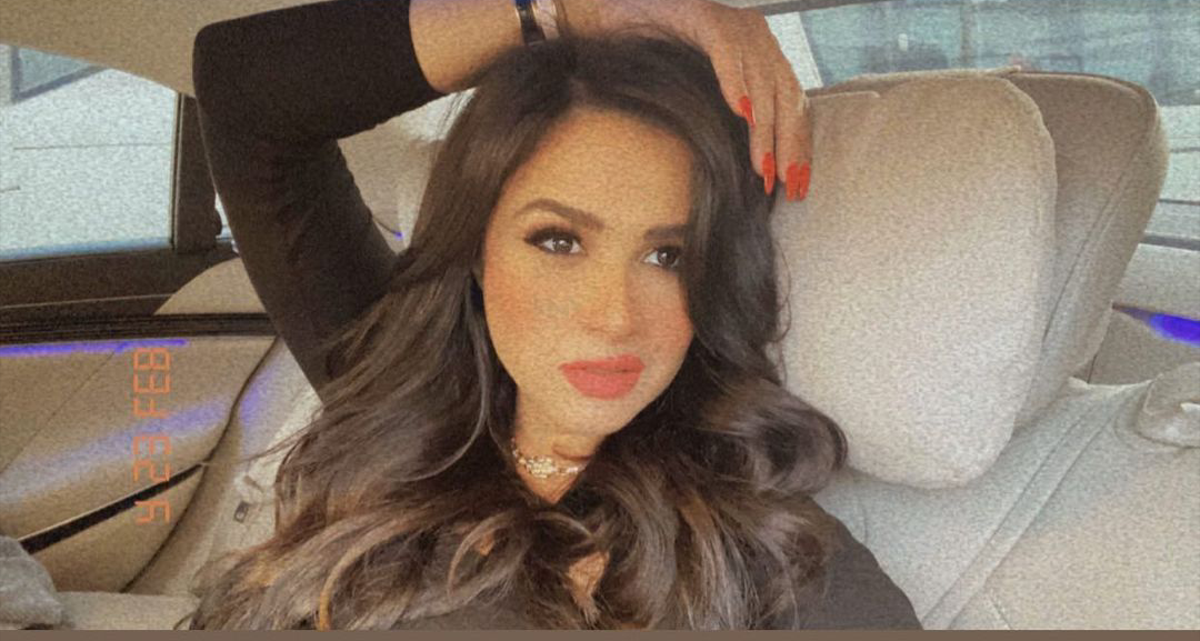 ياسمين عبد العزيز