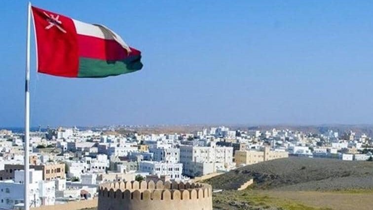 عمان