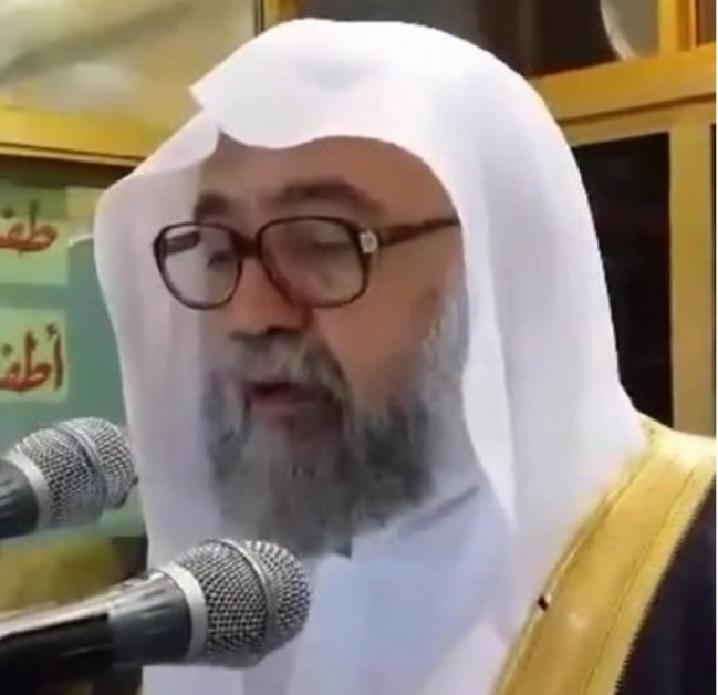 مؤذن المسجد الحرام 