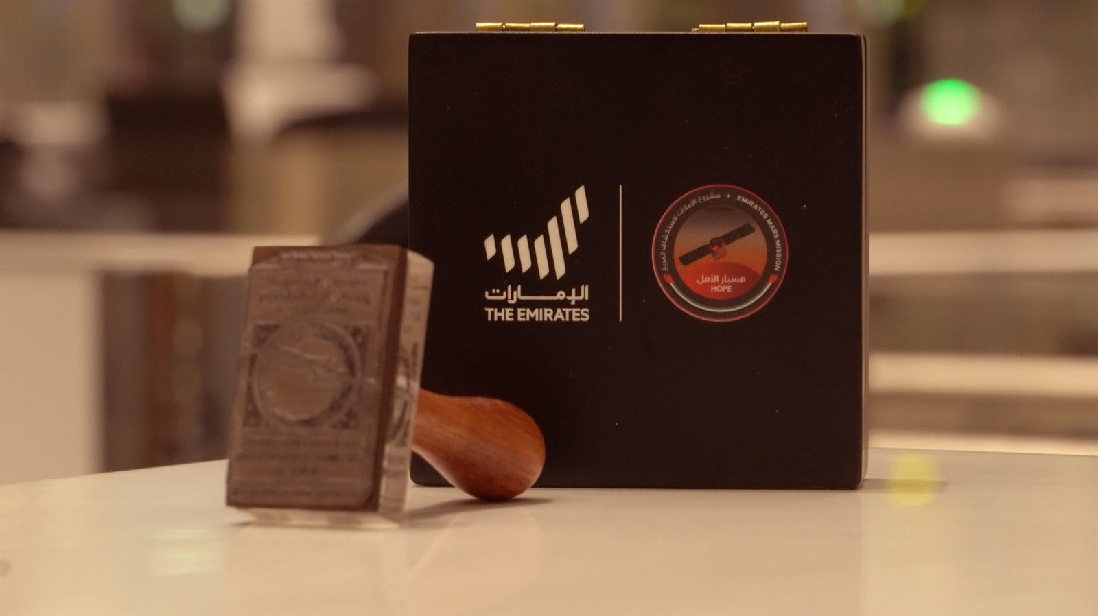 ختم المريخ
