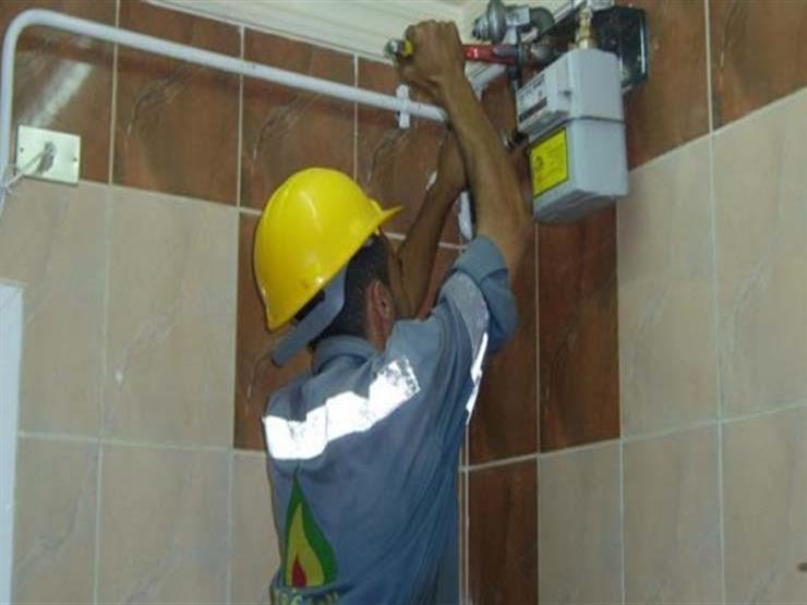 الغاز الطبيعي