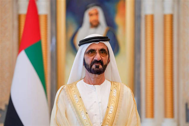 حاكم دبي