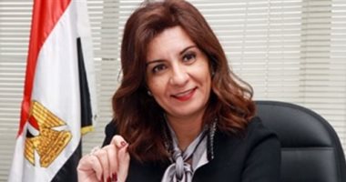  السفيرة نبيلة مكرم عبد الشهيد وزيرة الدولة للهجرة