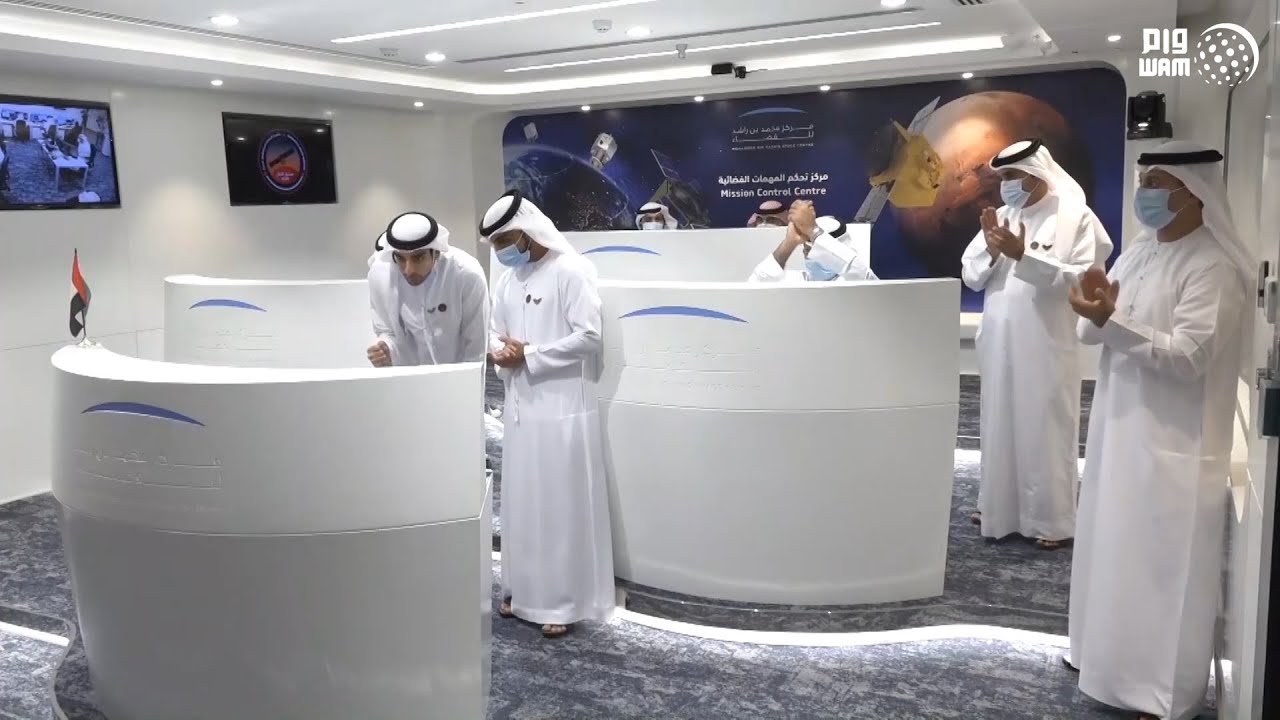 مركز محمد بن راشد للفضاء