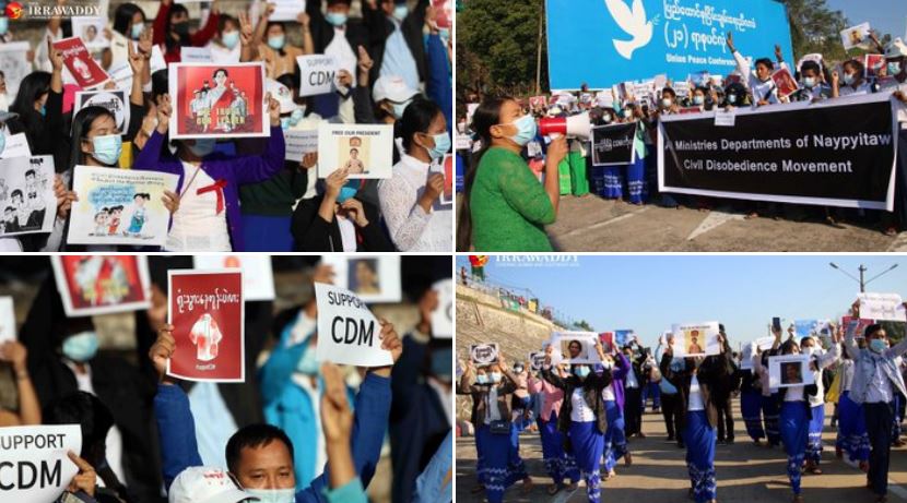 احتجاجات ميانمار