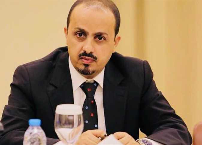 وزير الإعلام اليمني