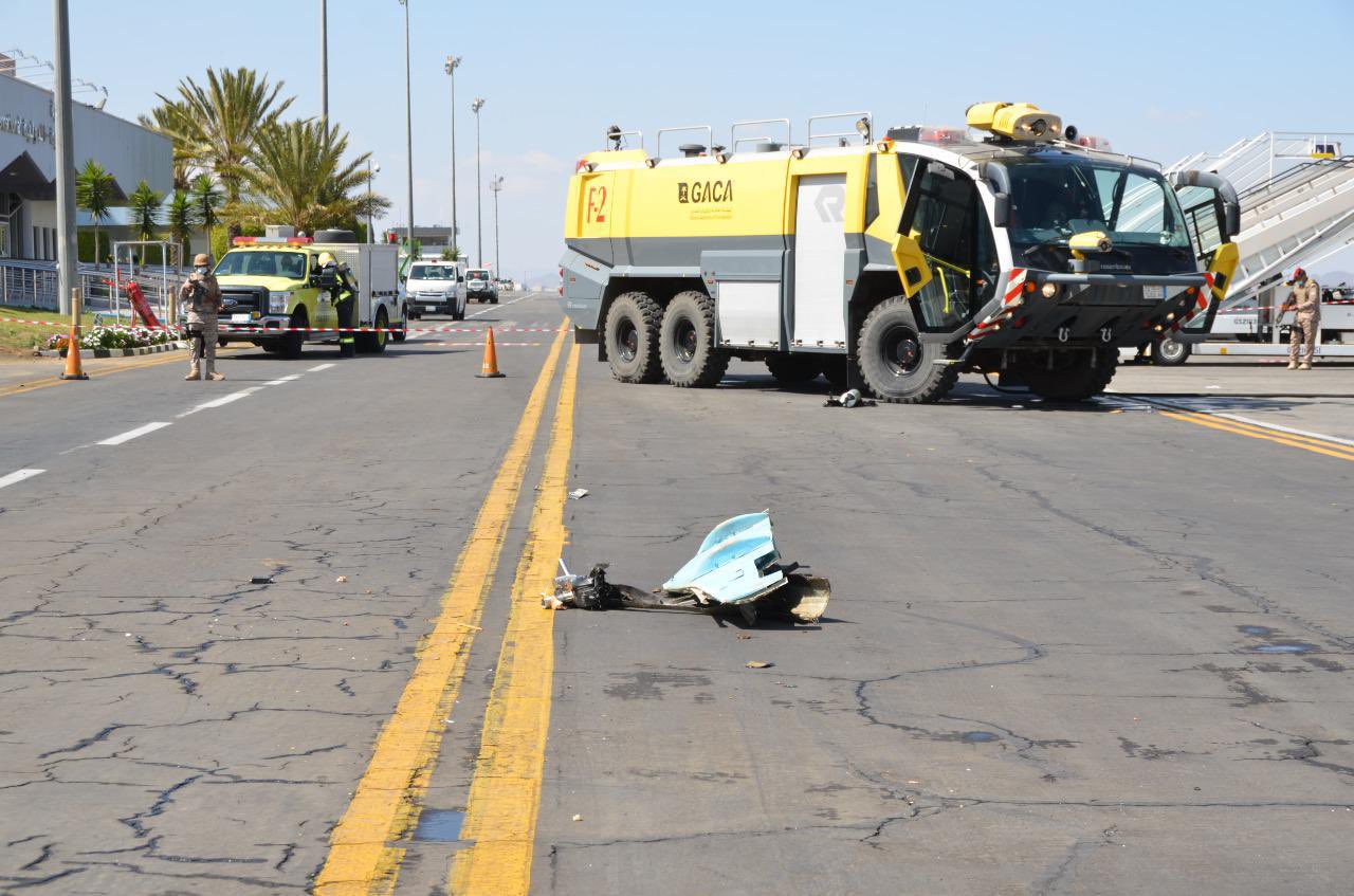 حطام طائرة بدون طيار 