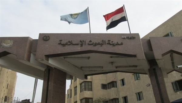 رابط التسجيل في منصة المراجعات النهائية لطلاب معاهد البعوث 
