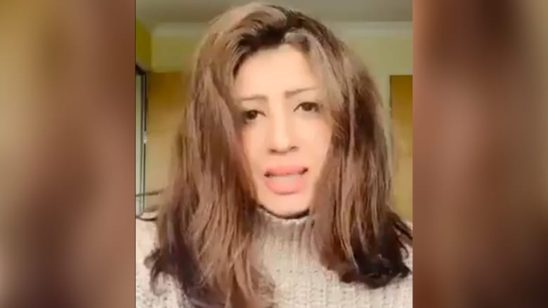 بسمة الكويتية