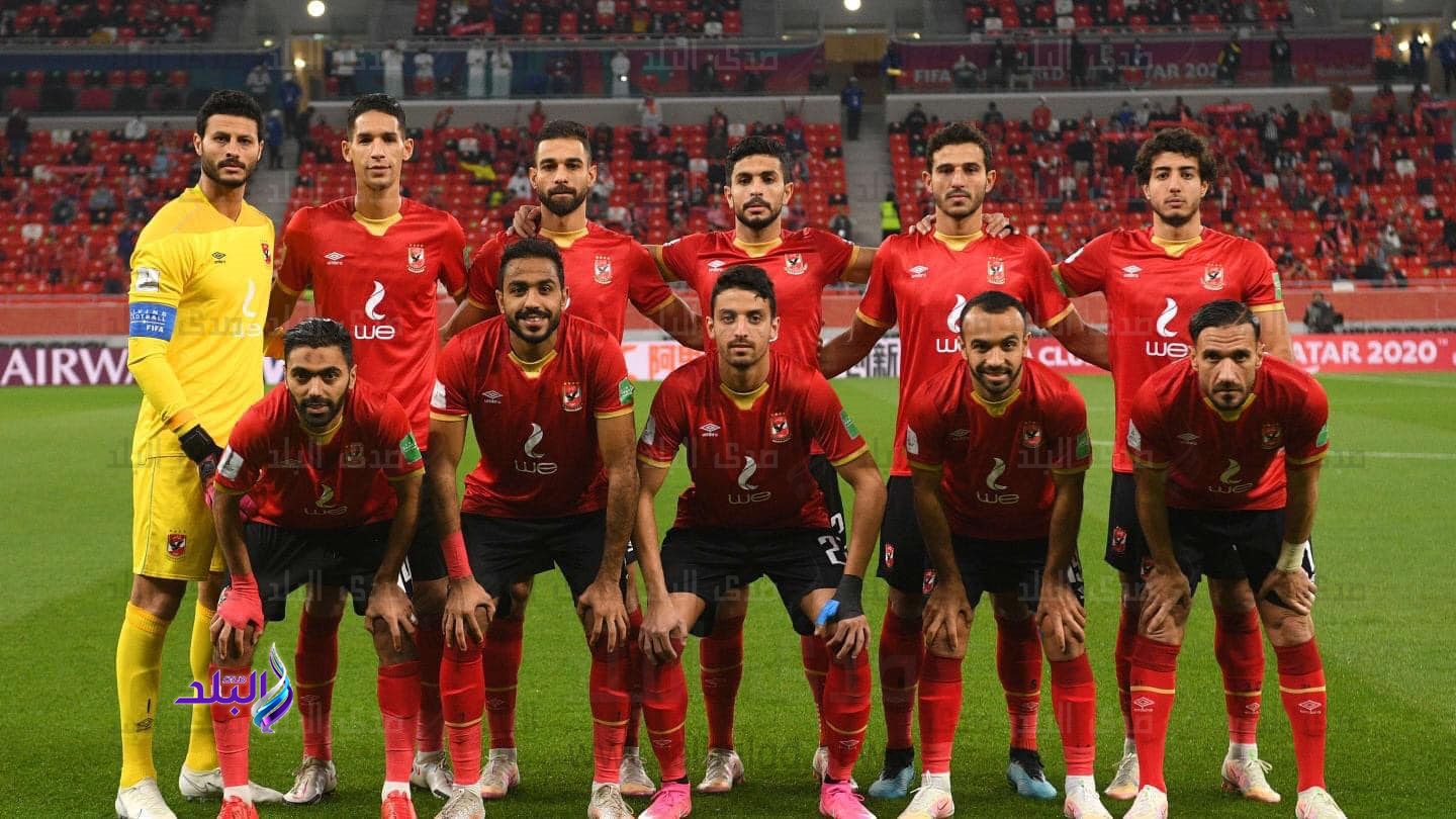 الأهلي