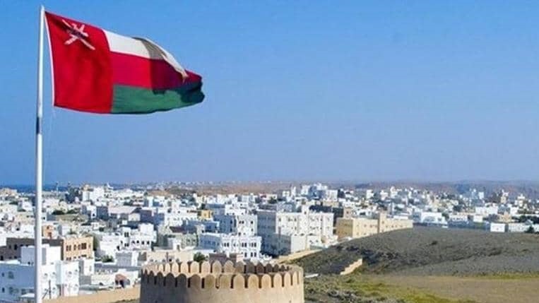 عمان