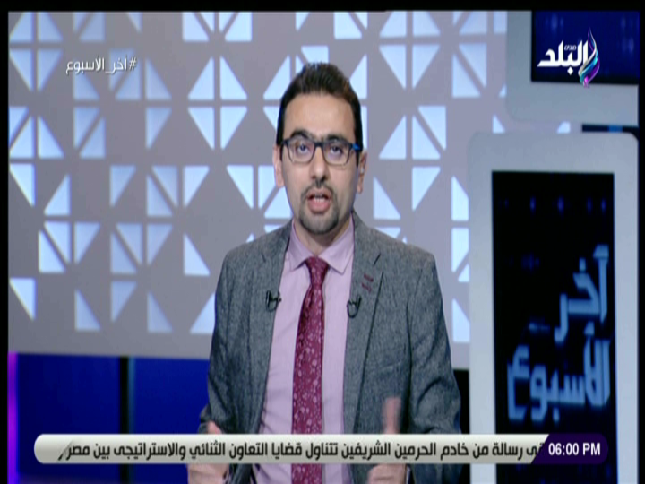 الإعالمي أحمد مجدي