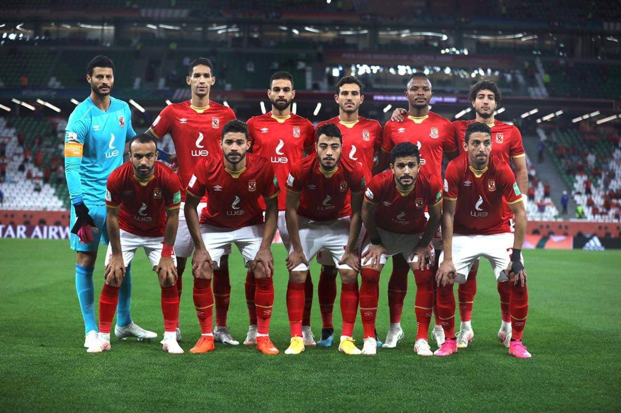 الاهلي