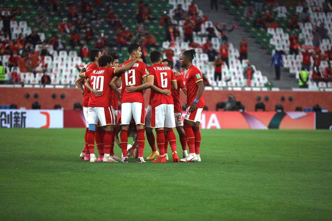 الاهلي 
