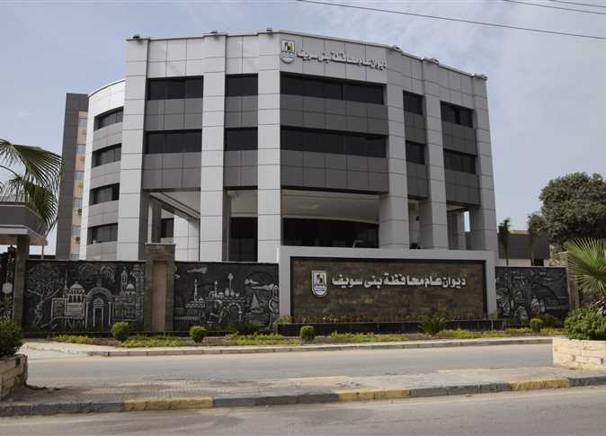 محافظ بني سويف يكلف القوى العاملة بمتابعة وفاة عامل 