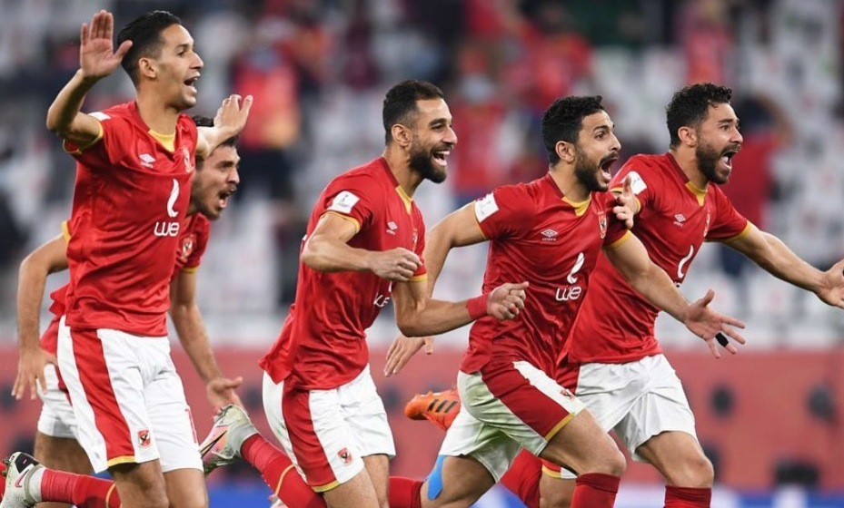 الاهلي