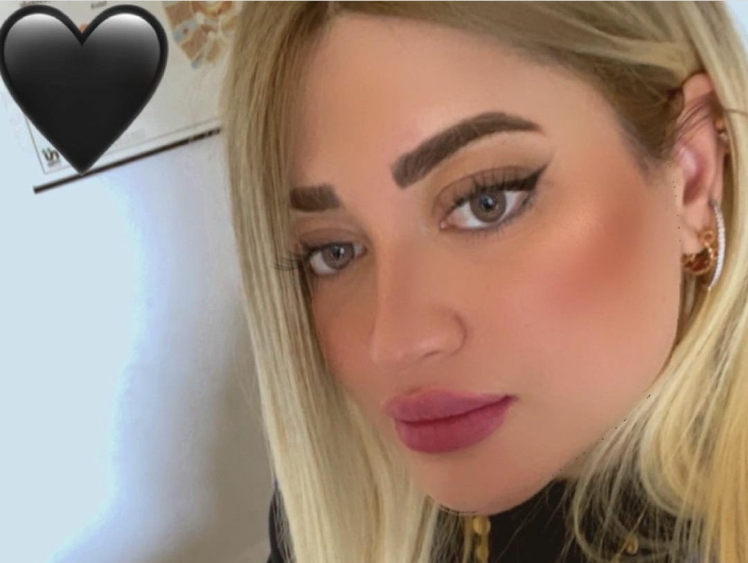 زوجة علي معلول