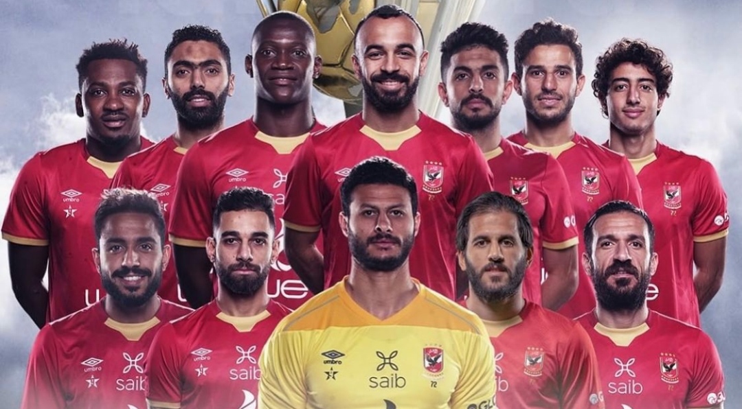 الاهلي
